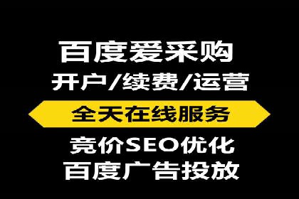 案例解析：信息流广告运营公司如何实现效果最大化